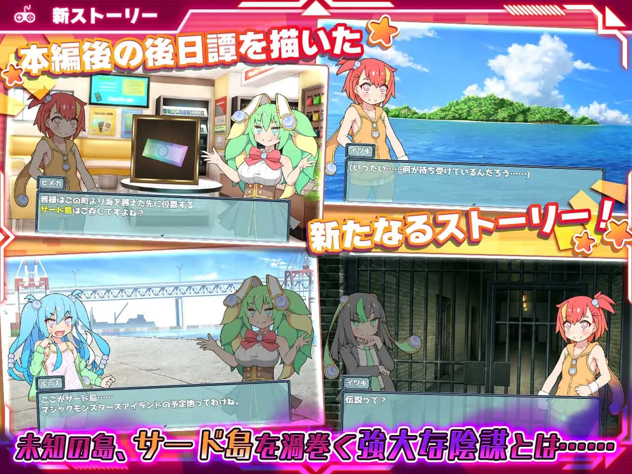 春销卡牌对战者|最新DLC|安卓