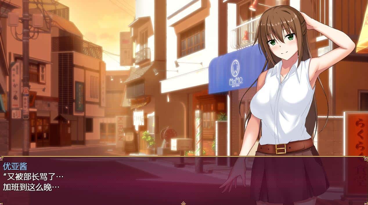 游戏截图3