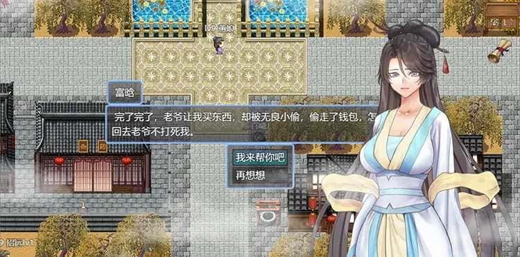 视觉数据3