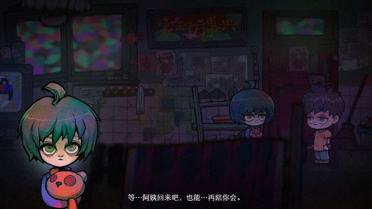 视觉数据2