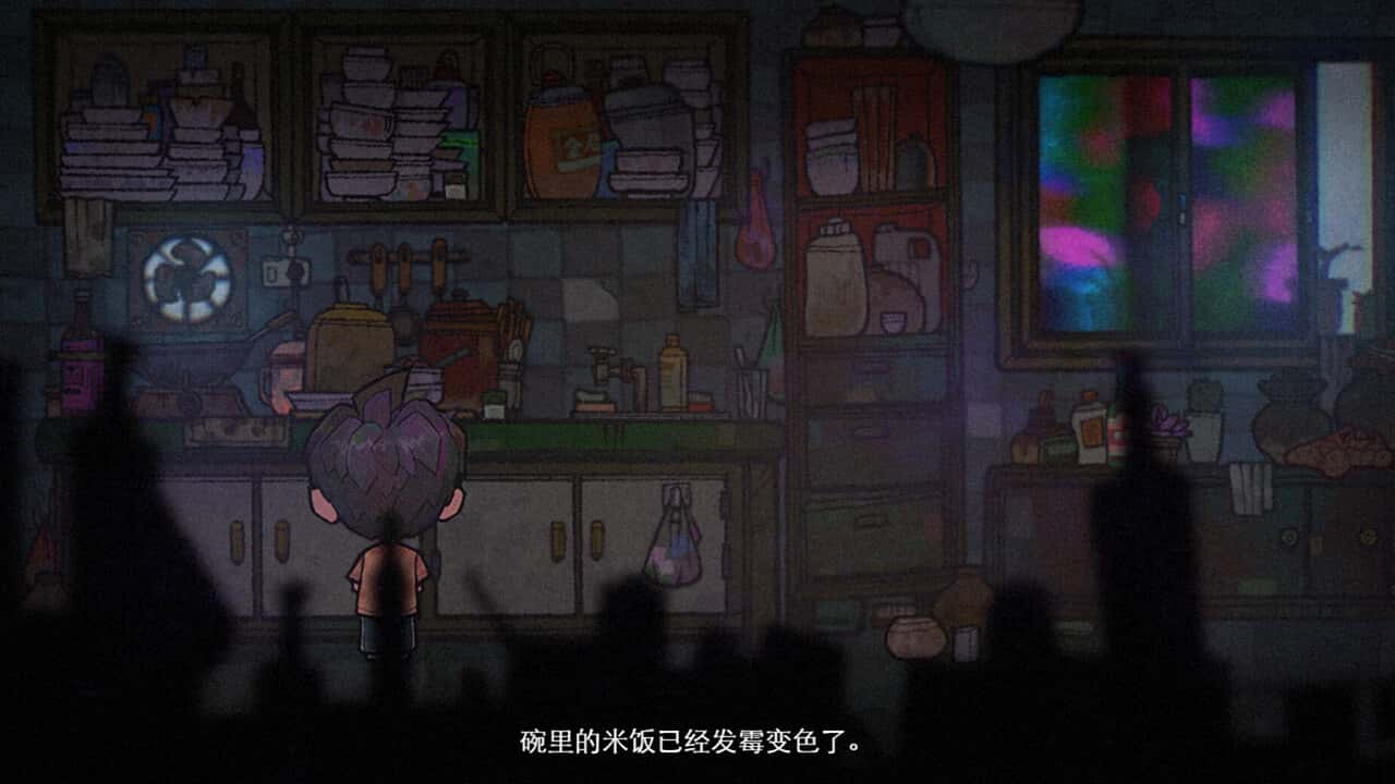视觉数据4