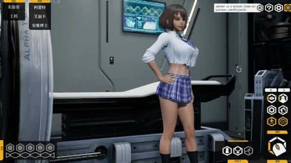 游戏截图4