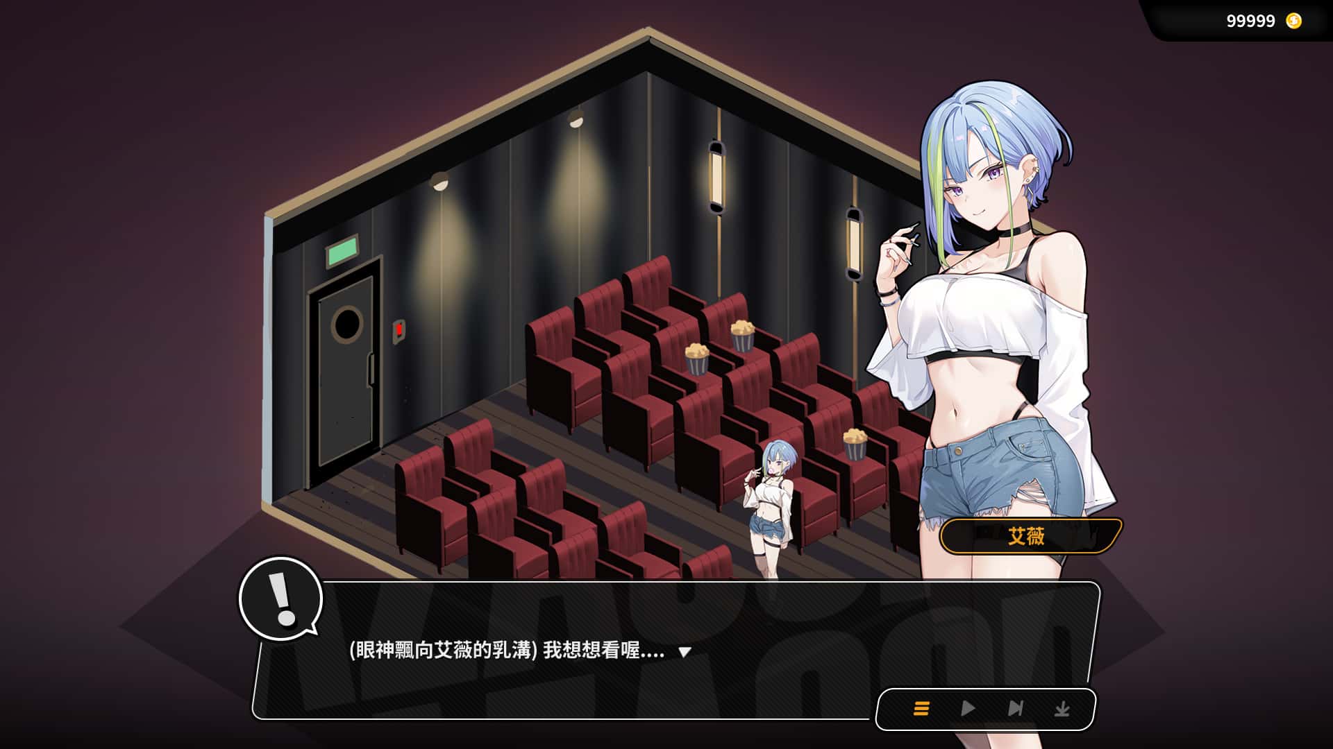 视觉数据5