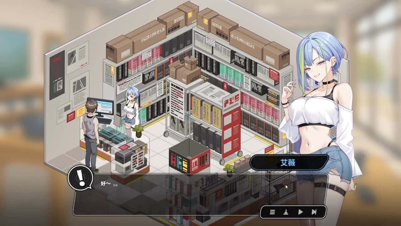 视觉数据2