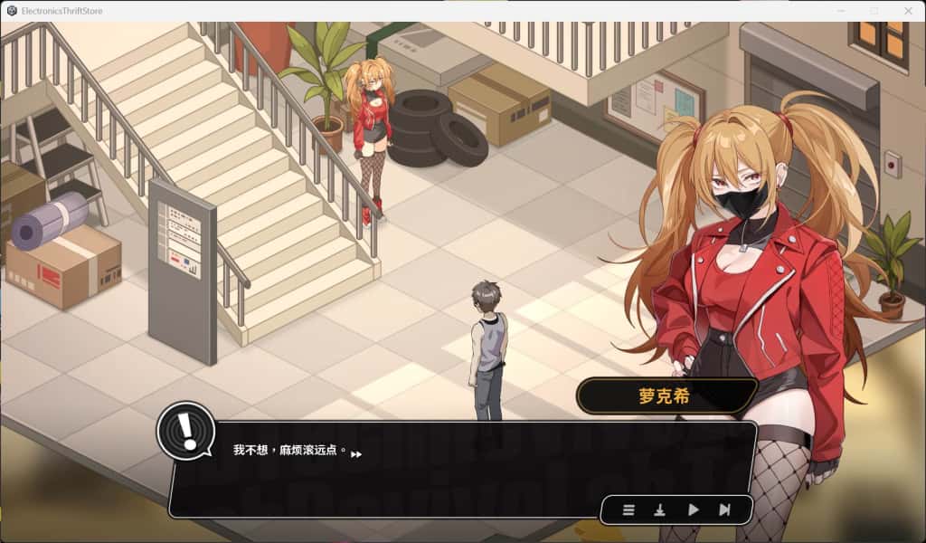 视觉数据3