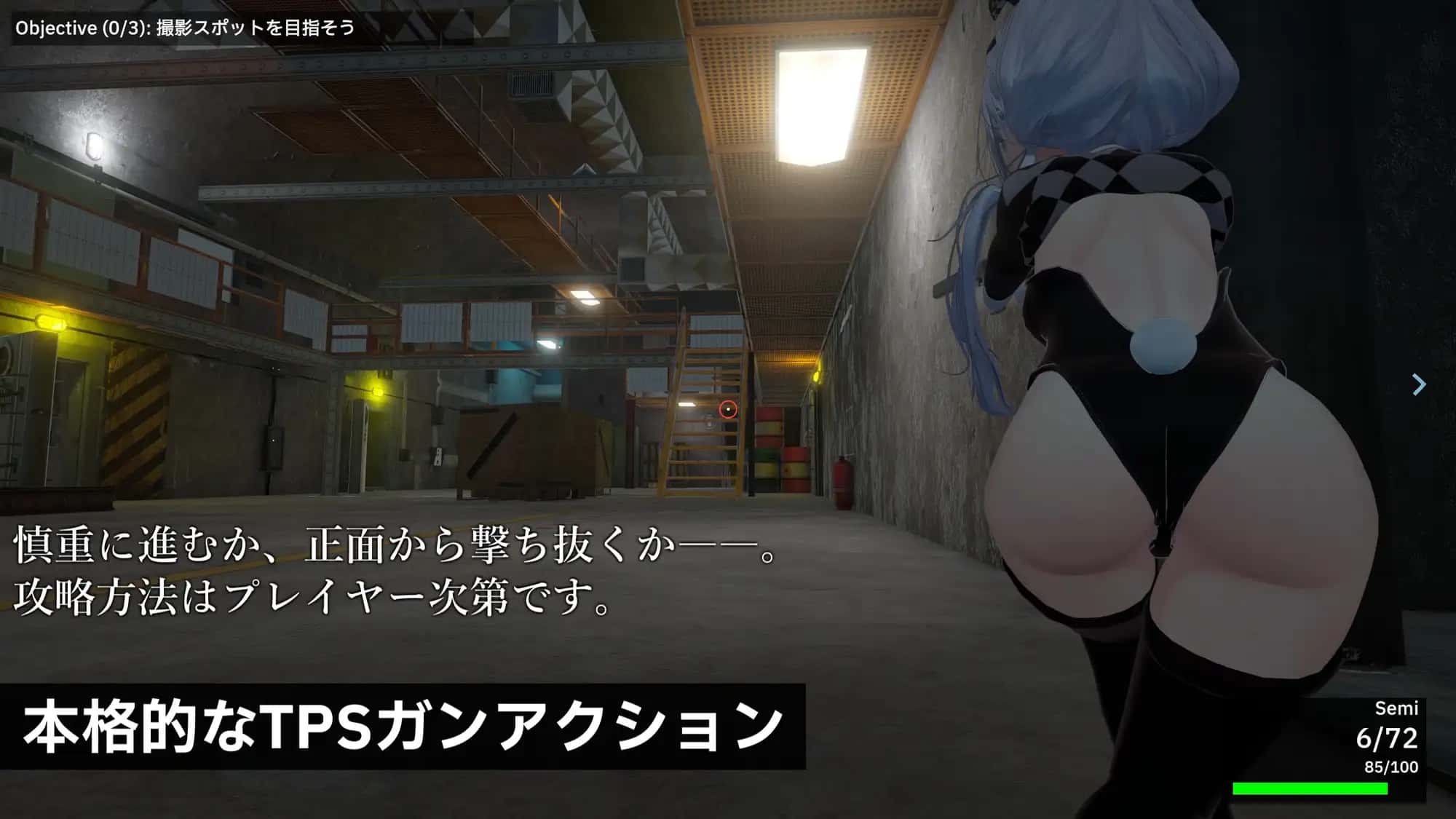 视觉数据3