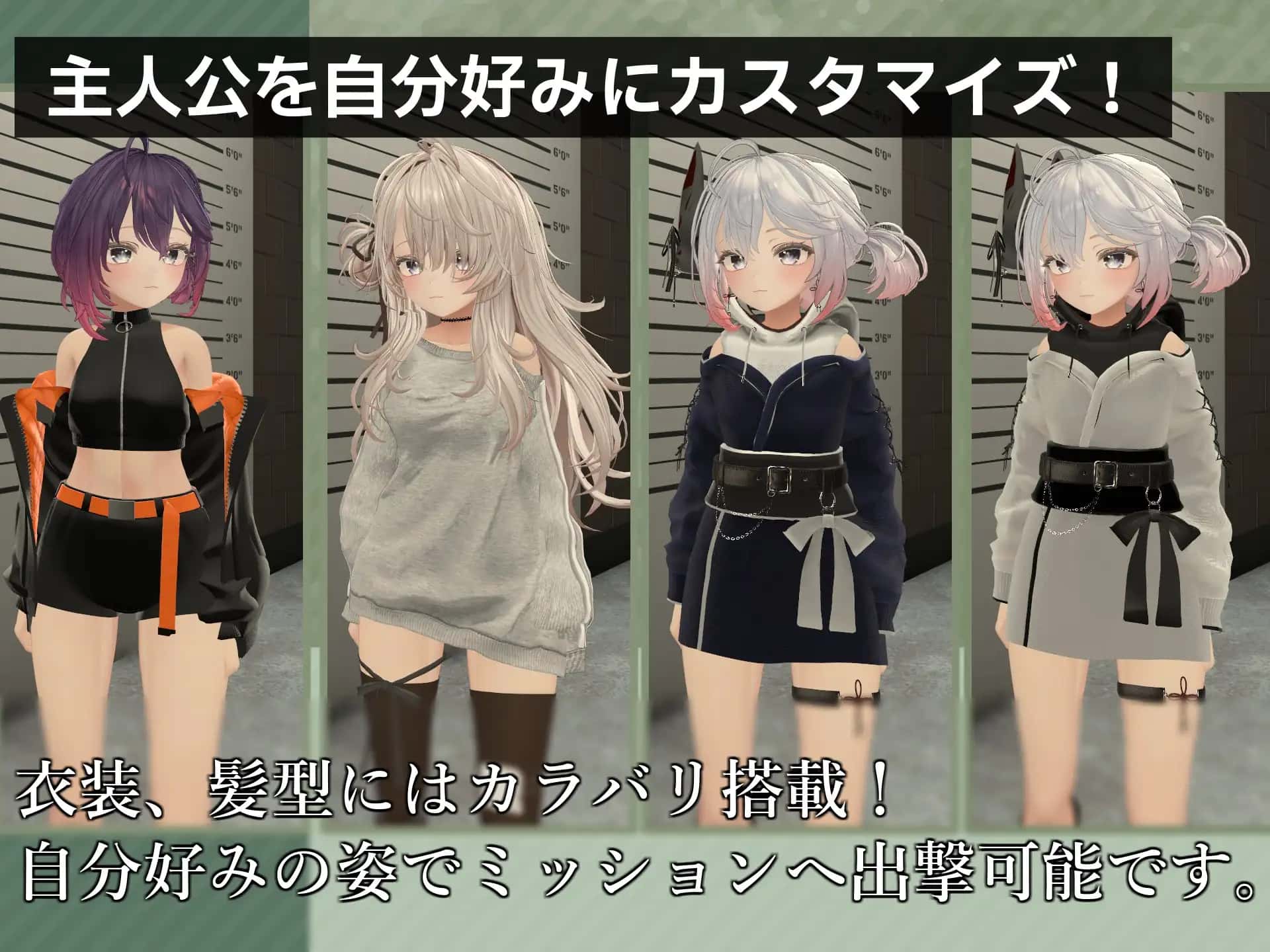 视觉数据4