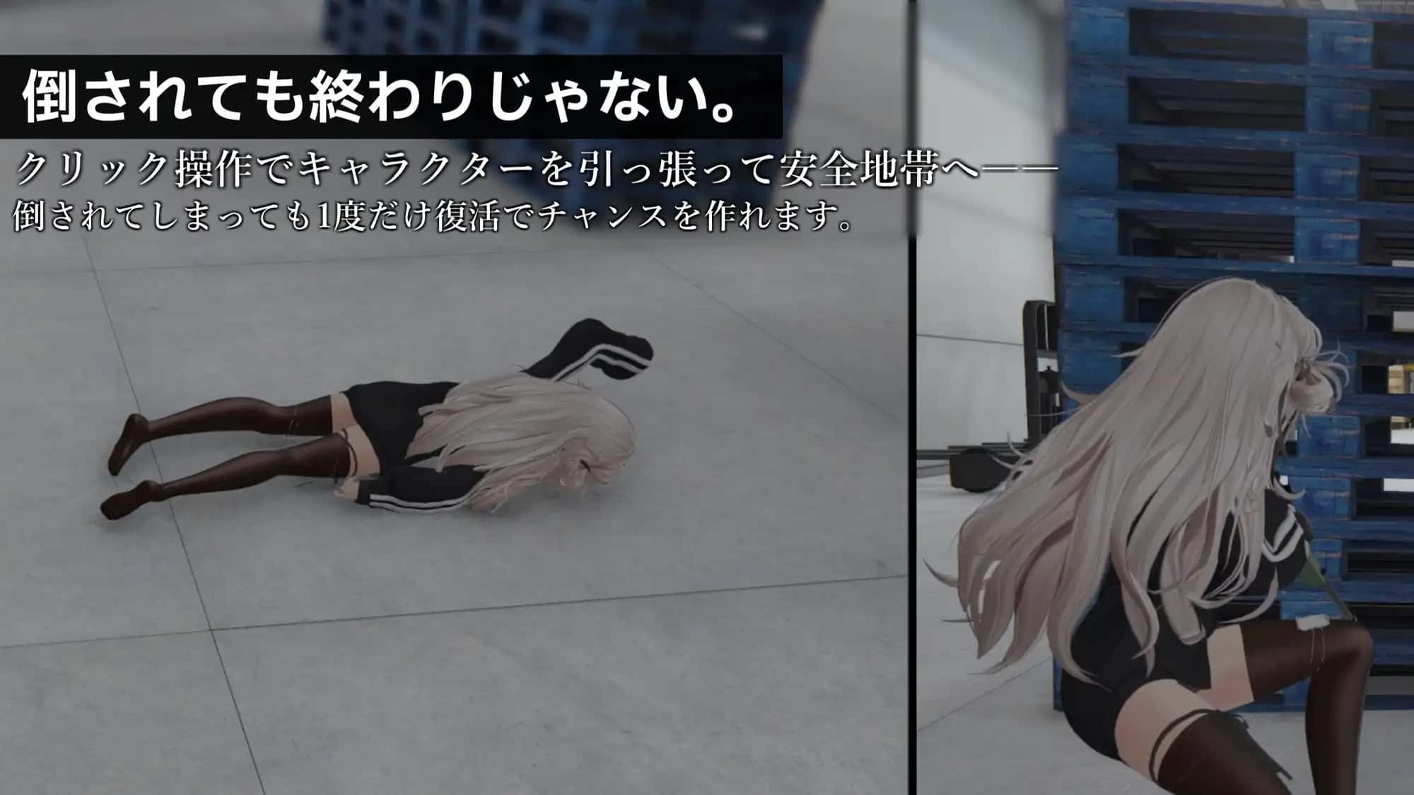 视觉数据2