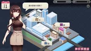 游戏截图6