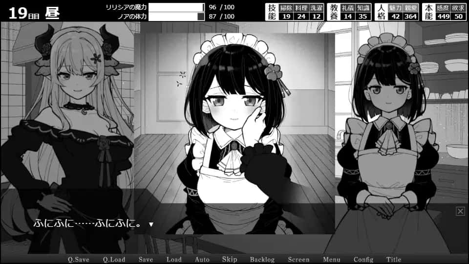 视觉数据1