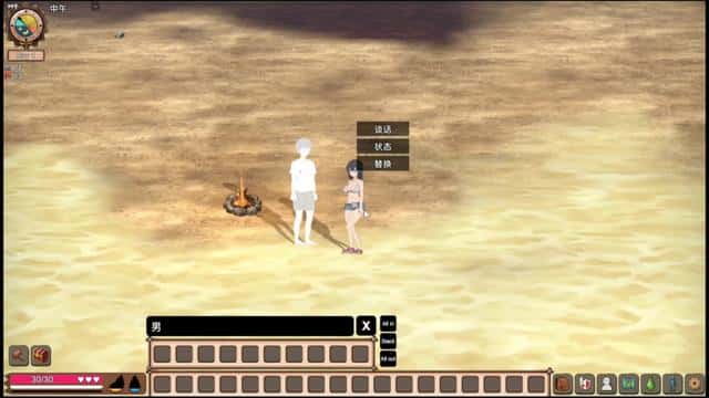 视觉数据5