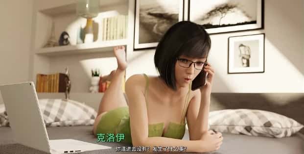 新生也疯狂 | 中文官网