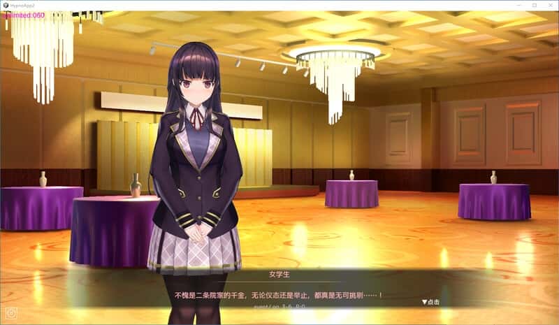 游戏画面4