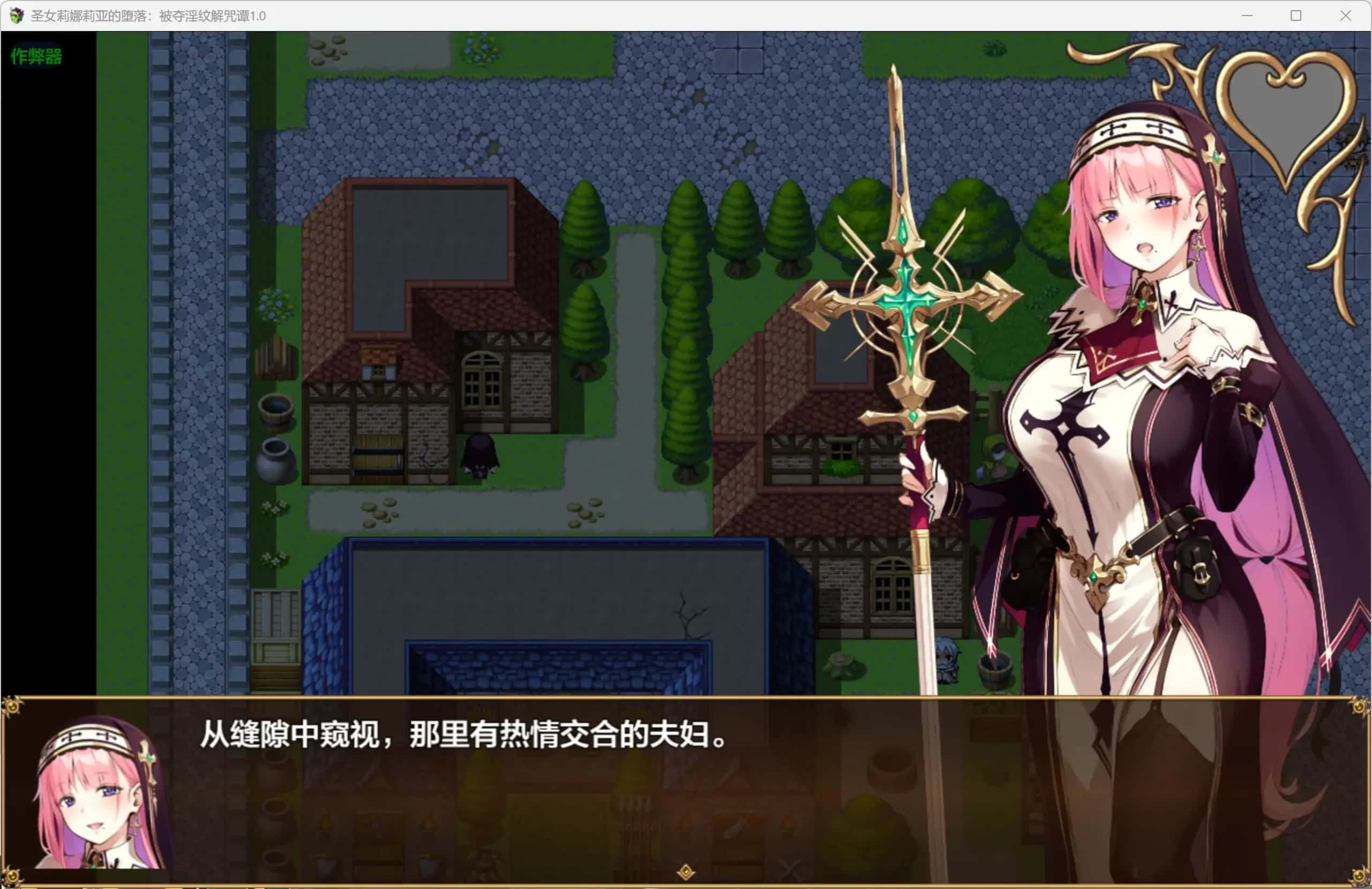 视觉数据2