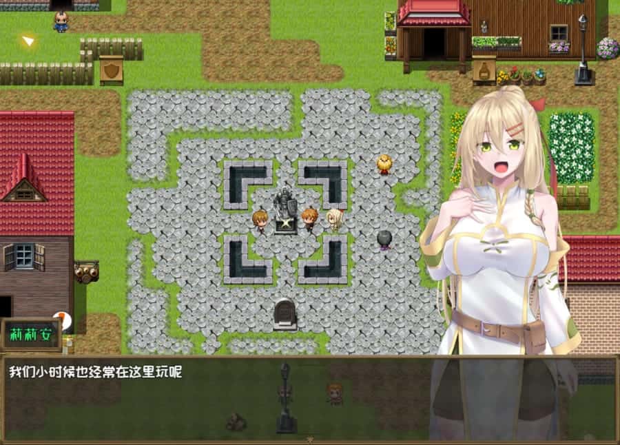 游戏截图4