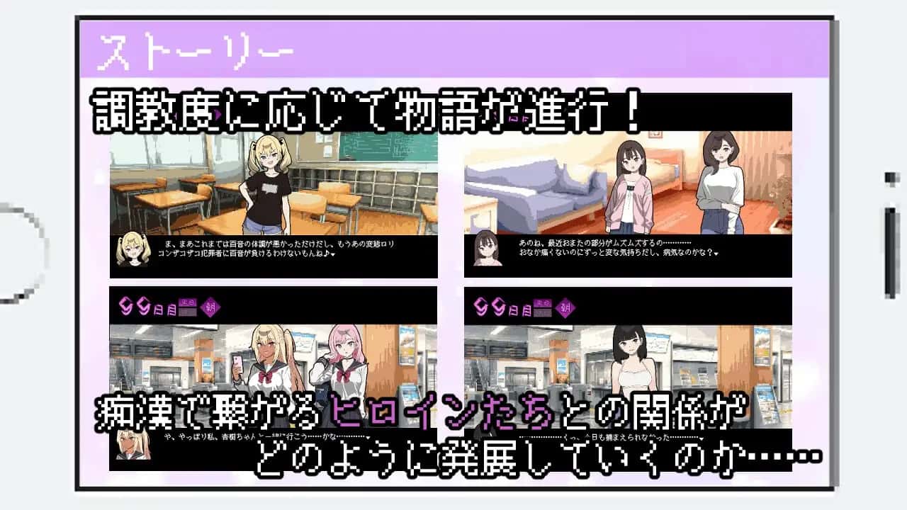 视觉数据2