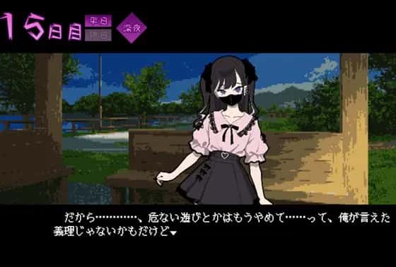 视觉数据3