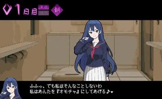 视觉数据5