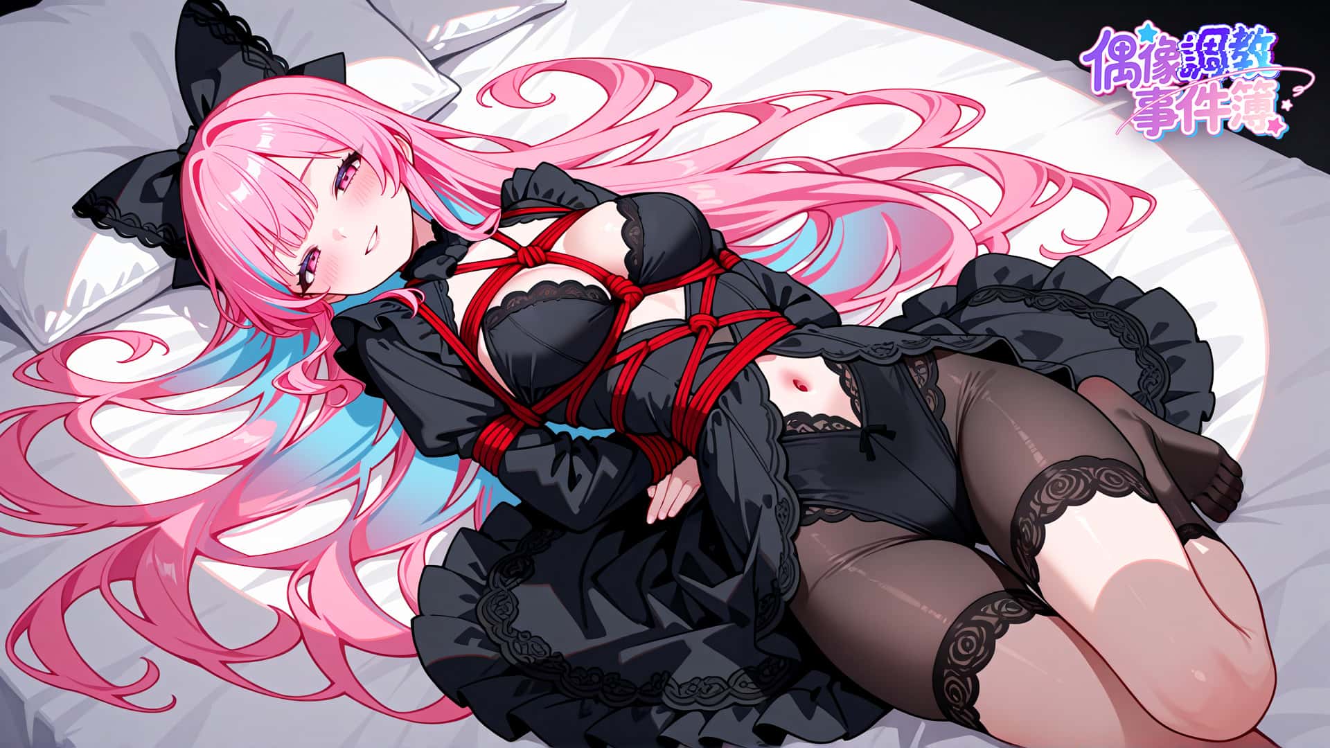 游戏画面4