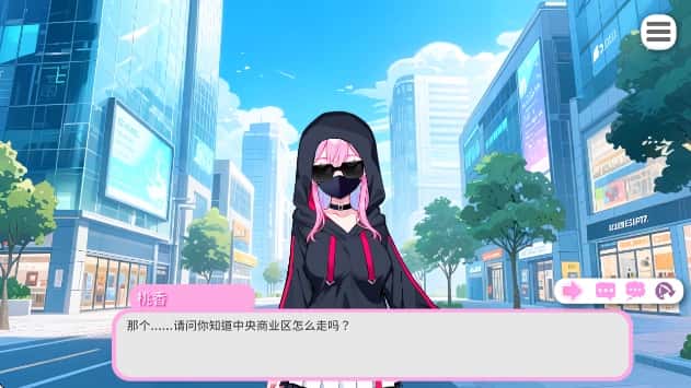 游戏画面1